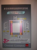 DSCF0015.JPG