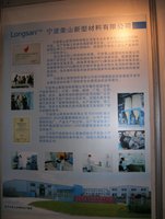 DSCF0033.JPG