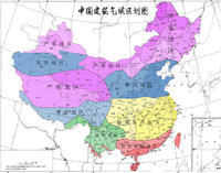 中国建筑气候区划图.jpg
