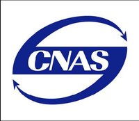 CNAS.jpg