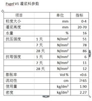 QQ图片20140818103446.jpg