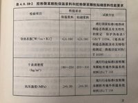 微信图片_20200511170341.jpg