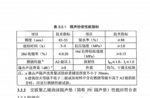 搜狗截图21年04月14日1128_1.png