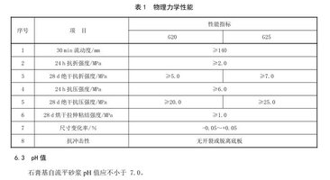 360截图20210424164112404.jpg