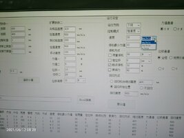 微信图片_20210612084531.jpg