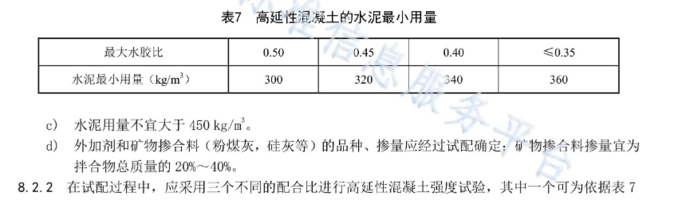 微信截图_20210708110025.png