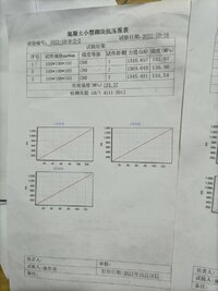 微信图片_20211104115202.jpg