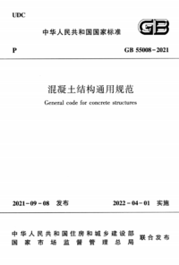 GB55008.png GB55008.png