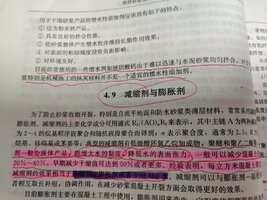 微信图片_20220328171450.jpg