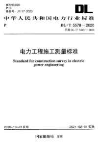 360截图18750815498243.png 360截图18750815498243.png