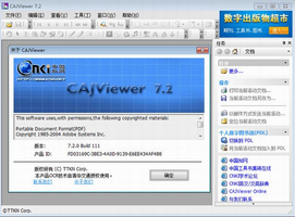 cajviewer72.png