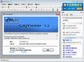 cajviewer72.png cajviewer72.png