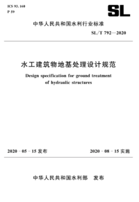 0923138a366a312c057b31.png 0923138a366a312c057b31.png