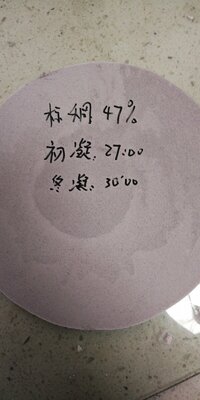 211282F5-1786-46D0-A335-B240F08D7918.jpeg