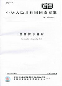 www.drymt.com