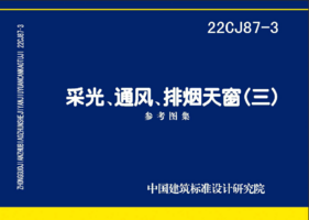 微信图片_20230202080840.png 微信图片_20230202080840.png