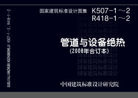 K507-1～2.jpg