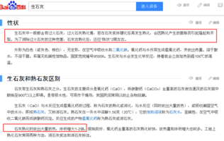 hidao.org_2023-5-14_8-55-16.png