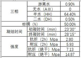 微信截图_20230520200616.jpg