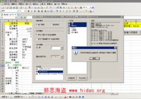 31_副本.png 31_副本.png