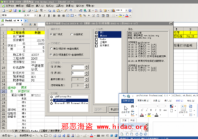 32_副本.png 32_副本.png