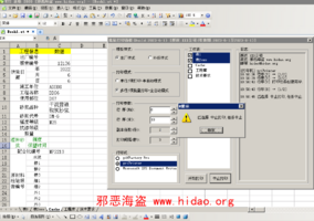 35_副本.png 35_副本.png
