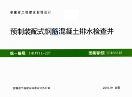 www.drymt.com