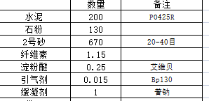 1687662501123.png 1687662501123.png