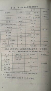 微信图片_20231013164403.jpg