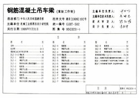 www.drymt.com