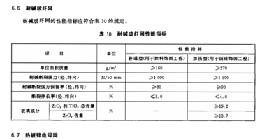 微信截图_20231028112458.png