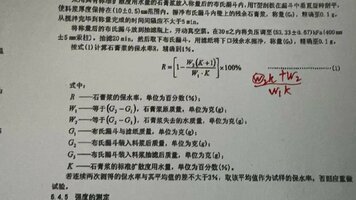 13d3dcc3ed4616c11b23fc0ed67e067.jpg