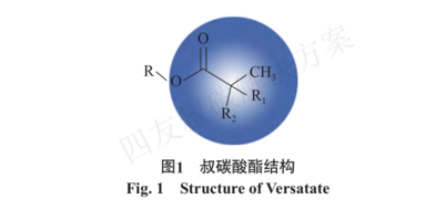 微信图片_20231206095322_副本.png