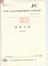 1710301974137.png 1710301974137.png