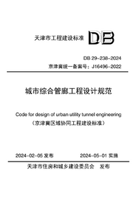www.drymt.com