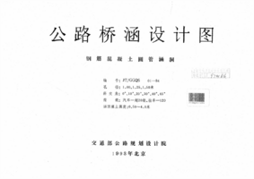 www.drymt.com