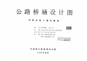 www.drymt.com