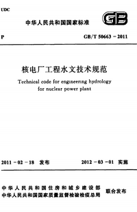 1719251327115.png 1719251327115.png
