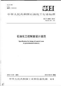 屏幕截图 2024-06-27 171151.png 屏幕截图 2024-06-27 171151.png