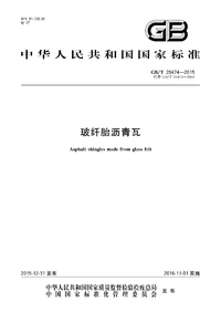 1720226246031.png 1720226246031.png