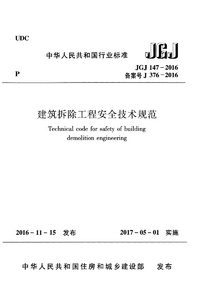 1721709200226.png 1721709200226.png