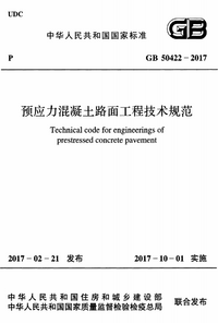 1722059759351.png 1722059759351.png