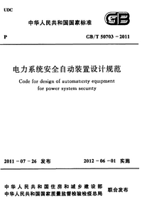 1722186134753.png 1722186134753.png