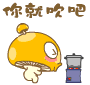 20240706231936.gif