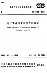 1722923067232.png 1722923067232.png