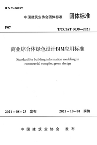 1722923388428.png 1722923388428.png