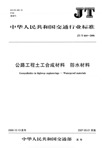 www.drymt.com