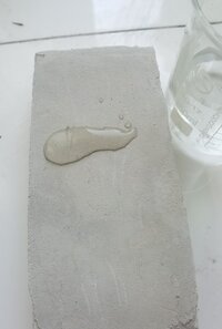 免养护找平腻子.jpg 免养护找平腻子.jpg