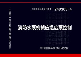 www.drymt.com