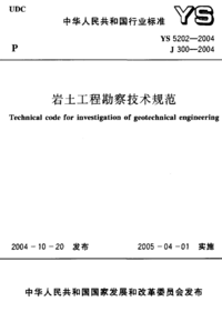 1730177596908.png 1730177596908.png